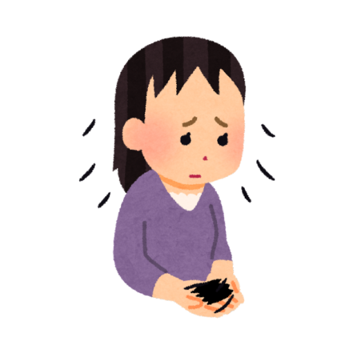 Grief & Loss
